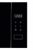 Вбудована мікрохвильова піч Ventolux MWBI 15 G BK TC