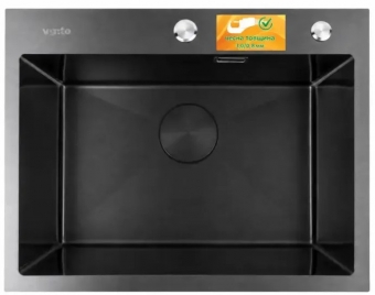 Ventolux  HMKS 5843 PVD BKS MC DECOR 3/0,8