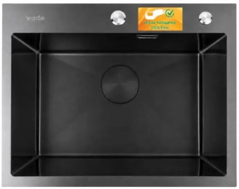Ventolux  HMKS 6045 PVD BKS MC DECOR 3/0,8