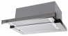 Вытяжка Ventolux GARDA 60 INOX (1300) SMD LED