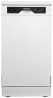 Посудомоечная машина Vestfrost FDW 4510 W