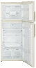 Холодильник Vestfrost SX 874 NFB