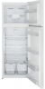 Холодильник Vestfrost SX 874 NFW