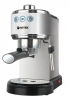 Кофеварка Vitek VT 1515