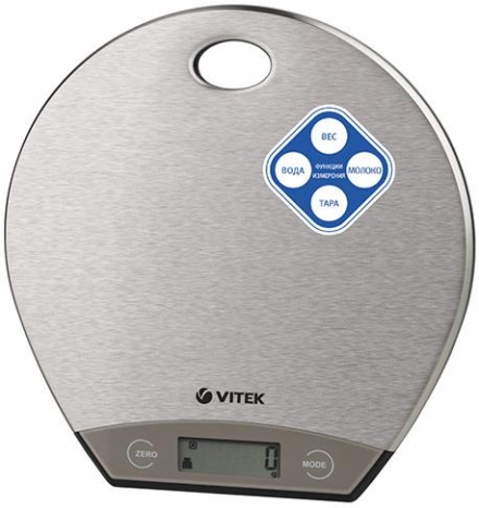 Весы кухонные Vitek VT 8021