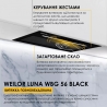 Витяжка Weilor LUNA WBG 56 BLACK