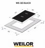 Варильна поверхня Weilor WIS 323 BLACK