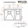 Кухонна мийка Weilor ALLERHAND WRX DB6345