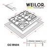 Варильна поверхня Weilor GG W604 WH