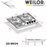 Варильна поверхня Weilor GG W624 WH