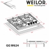 Варильна поверхня Weilor GG W624 BL