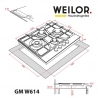 Варильна поверхня Weilor GM W614 SS