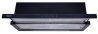 Витяжка Weilor PTS 9265 BL 1300 LED Strip