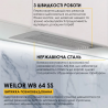 Витяжка Weilor WB 64 SS
