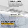 Витяжка Weilor WB 64 WH