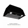 Витяжка Weilor WBE 58 BLACK