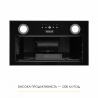 Витяжка Weilor WBE 58 BLACK