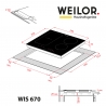 Варильна поверхня Weilor WIS 670 BLACK