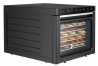 Сушка Wellmonti WM-1001