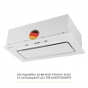 Витяжка Weilor LUMINA WBG 65 WHITE
