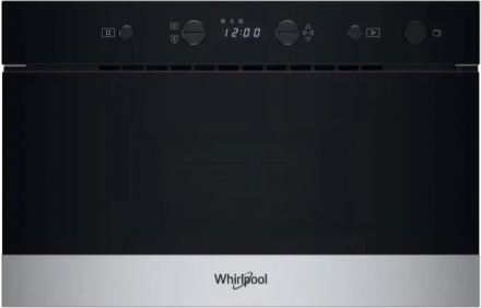 Встраиваемая микроволновая печь Whirlpool WMN571BX