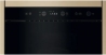 Встраиваемая микроволновая печь Whirlpool WMN571BX