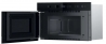 Встраиваемая микроволновая печь Whirlpool WMN571BX