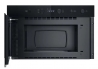 Встраиваемая микроволновая печь Whirlpool WMN571BX