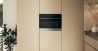 Встраиваемая микроволновая печь Whirlpool WMW57DHMX