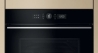 Встраиваемая микроволновая печь Whirlpool WMW57DHMX