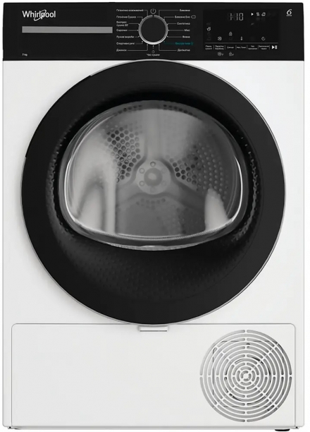 Сушильная машина Whirlpool WPS 7 WBS UA