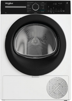 Whirlpool  WPS 7 WBS UA