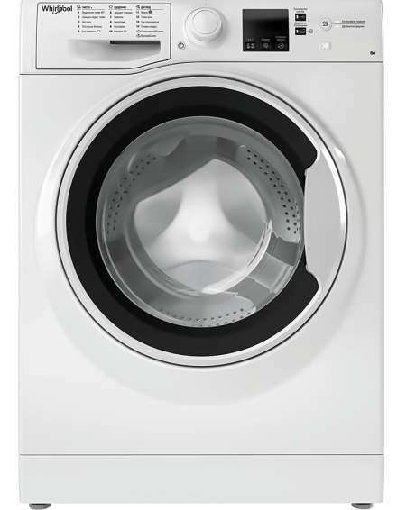 Пральна машина Whirlpool WRBSS 6239 W UA