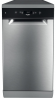 Посудомоечная машина Whirlpool WSFC 3M27 X