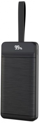 XO  PR 157 40000mAh (PD20W/QC22.5W) black