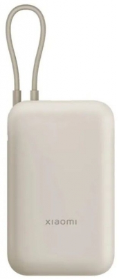 Xiaomi  10000mAh 22.5W Tan (BHR9072GL)
