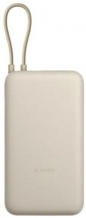УМБ Power Bank Xiaomi  20000mAh 33W Integrated Cable Beige (BHR8851GL)