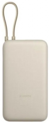 Xiaomi  20000mAh 33W Integrated Cable Beige (BHR8851GL)