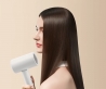 Фен Xiaomi Compact Hair Dryer H101 White EU
