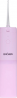 Ирригатор Xiaomi Enchen Mint3 Pink