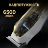 Машинка для стрижки волос Xiaomi Enchen Sharp 5