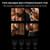 Триммер Xiaomi Enchen Spark 3