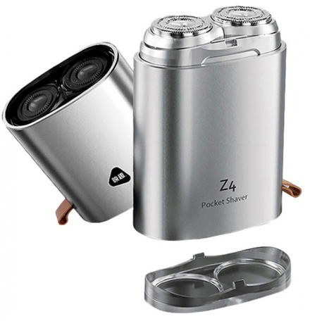 Електробритва Xiaomi Enchen Z4