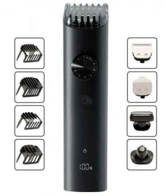Xiaomi  Grooming Kit Pro EU