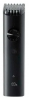 Тример Xiaomi Grooming Kit Pro EU