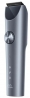 Машинка для стрижки волос Xiaomi Hair Clipper 2 (BHR8998EU)