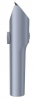 Машинка для стрижки волос Xiaomi Hair Clipper 2 (BHR8998EU)