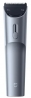 Машинка для стрижки волос Xiaomi Hair Clipper 2 (BHR8998EU)