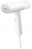 Отпариватель Xiaomi Handheld Garment Steamer (1059720)