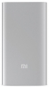 УМБ Power Bank Xiaomi Mi 2 5000mAh Silver (VXN4226CN)